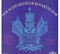 Original russisches Instrumental-Ensemble "Domra", Dirigent: Nikolai Bobkoff - Der Schwarzmeer Kosakenchor Dirigent: Nikolai Tripolitoff Michael Minsky, Bariton Vinyl LP