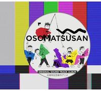 おそ松さん – Bande originale (Album 6e anniversaire, nouvel anime) – mayddle