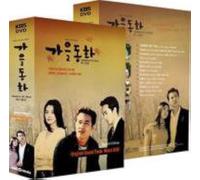 Original Sound Track Music Dvd