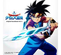 ドラゴンクエスト ダイの大冒険 Original Sound Track Vol.2