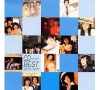 Original Soundtrack - 1975-1977 CD Sensho Best