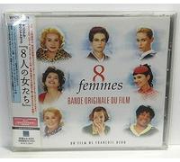 Original Soundtrack - 8 Femmes - Bande Originale