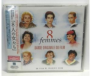 Original Soundtrack - 8 Femmes - Bande Originale