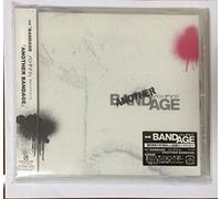 Original Soundtrack - Another Bandage