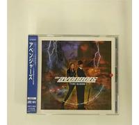 Original Soundtrack - Avengers,the