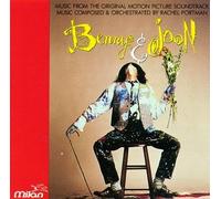 Benny and joon