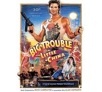 Original Soundtrack - Big Trouble in Little..