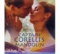 Original Soundtrack by Stephen [Import]