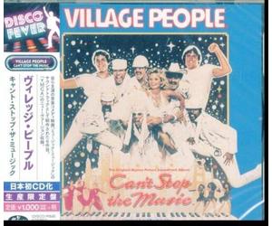 Original Soundtrack - Can't Stop the Music-Ltd-