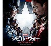 Original Soundtrack - Captain America: Civil..