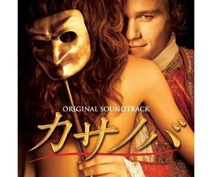 Original Soundtrack - Casanova [2005]