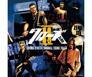 Original Soundtrack - Crows Zero II