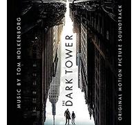 The Dark Tower (Vinyl) 12" Album