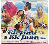 Original Soundtrack [DE Import]