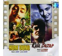 Original Soundtrack [DE Import]