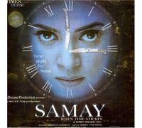 Original Soundtrack [DE Import]