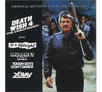 Original Soundtrack - Death Wish 4 (US Import)