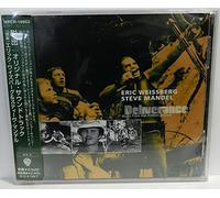 Original Soundtrack - Deliverance