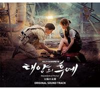 Original Soundtrack - Descendants of.. -CD+DVD-