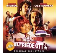 Original Soundtrack - Die Unabsichtliche [Import]