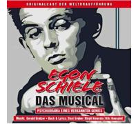 Original Soundtrack - Egon Schiele-Das Musical [Import]