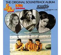 Original Soundtrack - Eis Am Stiel