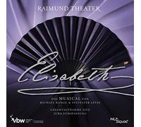 Elisabeth-Gesamtaufnahme – Bande originale – Alive AG