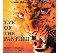 Original Soundtrack - Eye of The Panther/Not Si [Import]