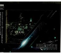 Final Fantasy VII Remake Orchestral Arrangement Album
