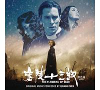 Original Soundtrack - Flowers of War