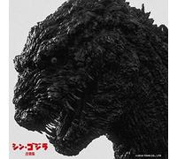 King – Godzilla Resurgence – Bande originale – Import japonais