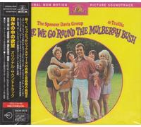 Original Soundtrack - Here We Go Round Mulberry Bush