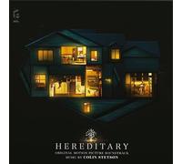 Colin Stetson – Hereditary (Bande originale) – Vinyle 2LP jaune – Édition limitée (Import)