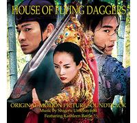Original Soundtrack - House of Flying Daggers