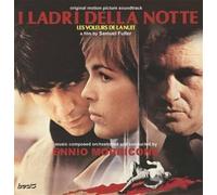 Original Soundtrack - I Ladri Della.. -Reissue-