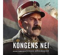 Original Soundtrack - King's Choice -Ltd-