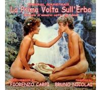 Original Soundtrack - La Prima Volta Sull'erba
