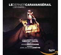 Original Soundtrack - Le Dernier Caravansérail (odyssées) (bof) [Import]