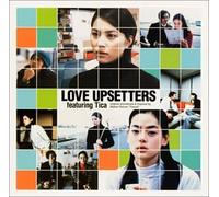 Original Soundtrack - Love Upsetters Featuring Tica