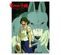 mayddle – Bande originale de Mononoke Hime