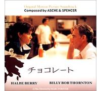 Original Soundtrack - Monsters Ball [Import]