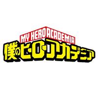 Original Soundtrack - My Hero Academia:..