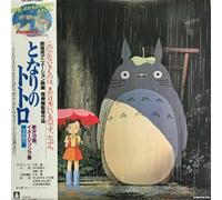 Original Soundtrack - My Neighbor Totoro (Image Album) (LP)