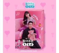 Original Soundtrack - My Sweet Mobster - Inkl. Photobook