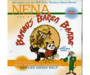 Original Soundtrack - Nena Und Die Bambus Baere