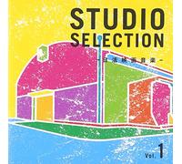 Original Soundtrack - Nikkatsu Eiga Ongaku [Import allemand]