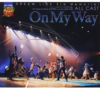 Original Soundtrack - On My Way [Prince of Tennis Mu
