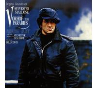 Original Soundtrack - Paradise Alley [Import]