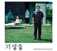 Original Soundtrack - Parasite [Import]