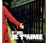 Original Soundtrack - Paris Je t'aime [Import]